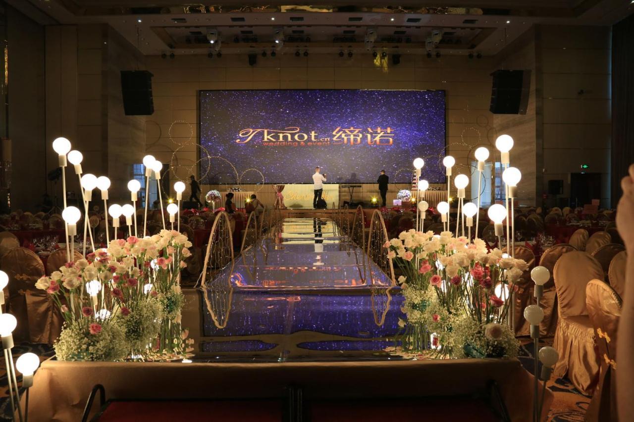 Guangzhou ChangFeng Gloria Plaza Hotel Bagian luar foto