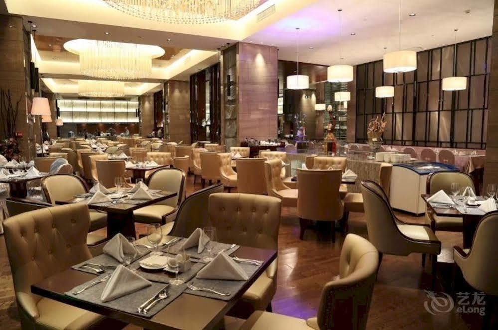 Guangzhou ChangFeng Gloria Plaza Hotel Bagian luar foto